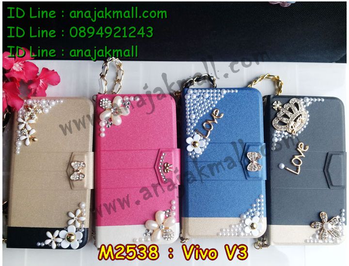 เคสหนัง Vivo v3,รับสกรีนเคส Vivo v3,เคสอลูมิเนียมหลังกระจก vivo v3,เคสไดอารี่ Vivo v3,เคสฝาพับ Vivo v3,เคสโรบอท Vivo v3,เคสกันกระแทก Vivo v3,เคสยางนูน 3 มิติ Vivo v3,สกรีนลาย Vivo v3,เคสซิลิโคน Vivo v3,เคสพิมพ์ลาย Vivo v3,เคสสกรีนฝาพับวีโว v3,เคสหนังไดอารี่ Vivo v3,เคสการ์ตูน Vivo v3,เคสแข็ง Vivo v3,เคสนิ่ม Vivo v3,เคสนิ่มลายการ์ตูน Vivo v3,เคสยางการ์ตูน Vivo v3,เคสยางสกรีน 3 มิติ Vivo v3,เคสยางลายการ์ตูน Vivo v3,เคสคริสตัล Vivo v3,เคสฝาพับคริสตัล Vivo v3,เคสยางหูกระต่าย Vivo v3,เคสตกแต่งเพชร Vivo v3,สั่งสกรีนเคสวีโว v3,เคสแข็งประดับ Vivo v3,เคสยางนิ่มนูน 3d Vivo v3,เคสลายการ์ตูนนูน3 มิติ Vivo v3,สกรีนลายการ์ตูน Vivo v3,สกรีนเคสมือถือ Vivo v3,เคสแข็งลายการ์ตูน 3d Vivo v3,เคสยางลายการ์ตูน 3d Vivo v3,เคสหูกระต่าย Vivo v3,เคส 2 ชั้น กันกระแทก Vivo v3,เคสสายสะพาย Vivo v3,เคสแข็งนูน 3d Vivo v3,ซองหนังการ์ตูน Vivo v3,เคสบัมเปอร์วีโว v3,กรอบอลูมิเนียมวีโว v3,สกรีนเคสยางวีโว v3,ซองคล้องคอ Vivo v3,เคสประดับแต่งเพชร Vivo v3,เคสฝาพับสกรีนลาย Vivo v3,กรอบอลูมิเนียม Vivo v3,เคสฝาพับประดับ Vivo v3,เคสขอบโลหะอลูมิเนียม Vivo v3,เคสอลูมิเนียม Vivo v3,เคสสกรีน 3 มิติ Vivo v3,เคสลายนูน 3D Vivo v3,เคสการ์ตูน3 มิติ Vivo v3,เคสหนังสกรีนลาย Vivo v3,เคสหนังสกรีน 3 มิติ Vivo v3,เคสบัมเปอร์อลูมิเนียม Vivo v3,เคสกรอบบัมเปอร์ Vivo v3,bumper Vivo v3